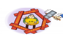 孝义孝义的要账公司在催收过程中的策略和技巧有哪些？