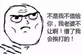 孝义孝义讨债公司服务